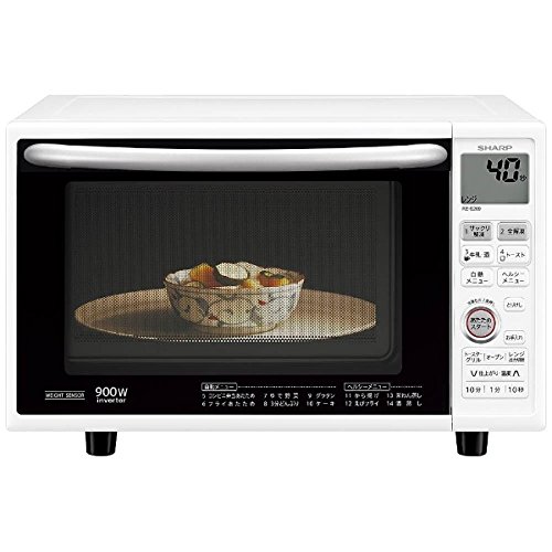 Sharp microwave oven toast function with 20L white RE-S209-W