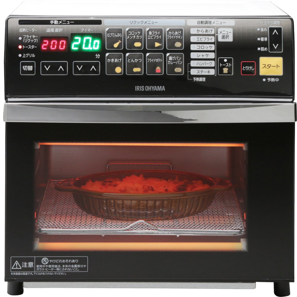 IRIS OHYAMA Re;cook Convection Oven | FVX-M3A-W (White)