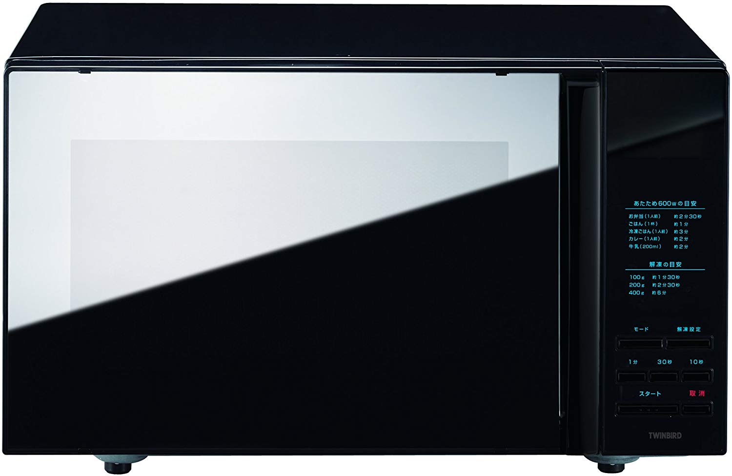 TWINBIRD mirror glass flat microwave (black) DR-4259B