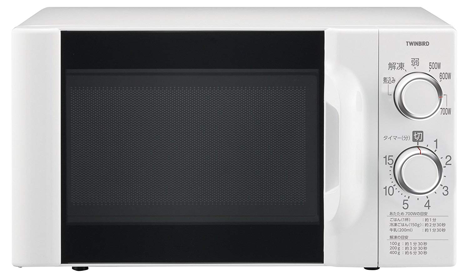 Twin Bird microwave 50Hz dedicated White DR-D419W5