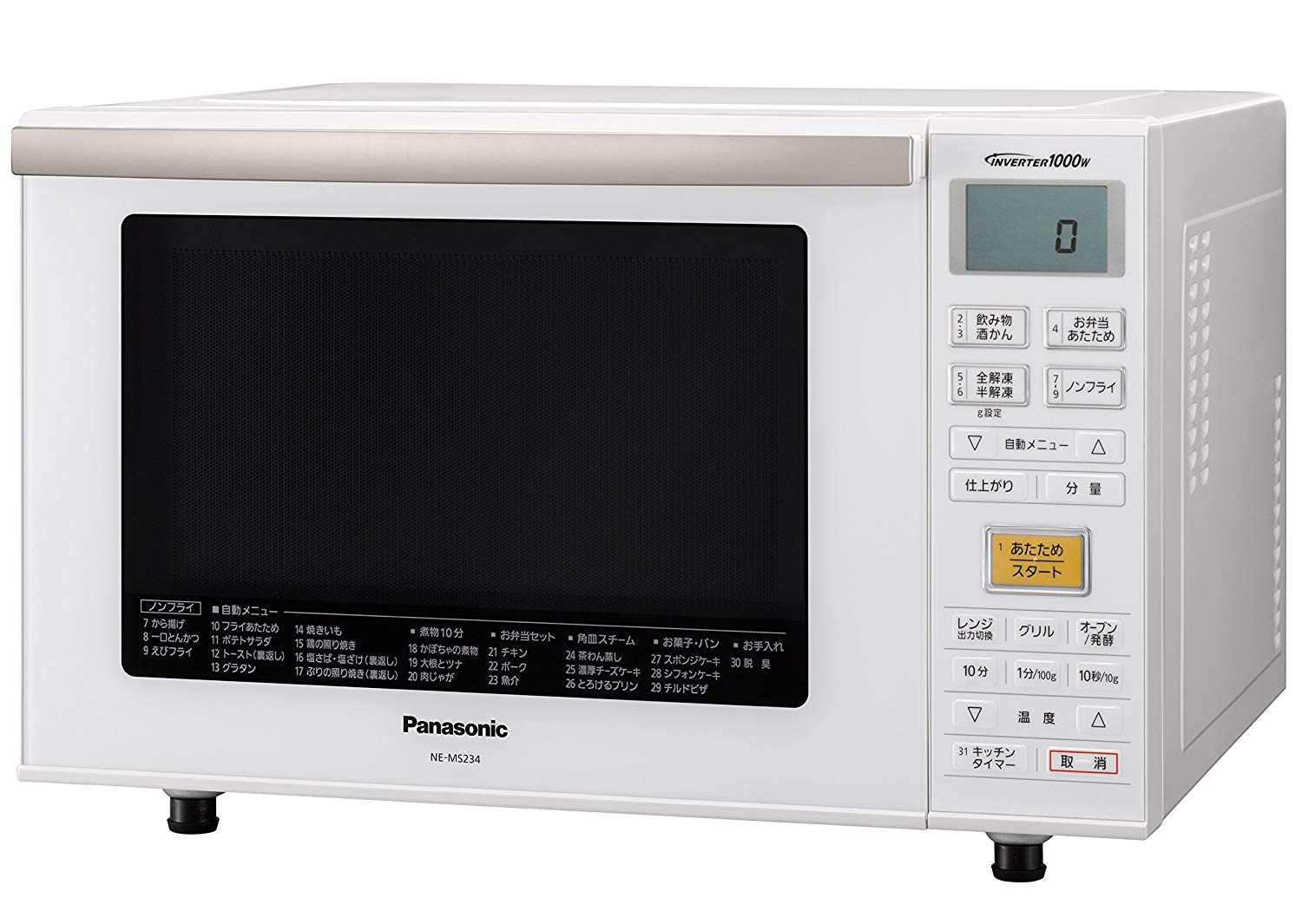 Panasonic Microwave Oven erekku 23l White Ne – MS234 – W
