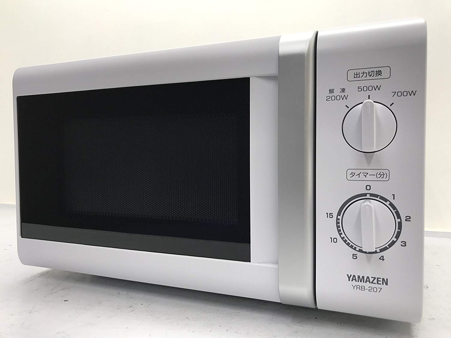 Yamazen (YAMAZEN) Microwave (East 50Hz only) YRB-207 (W) 5 White