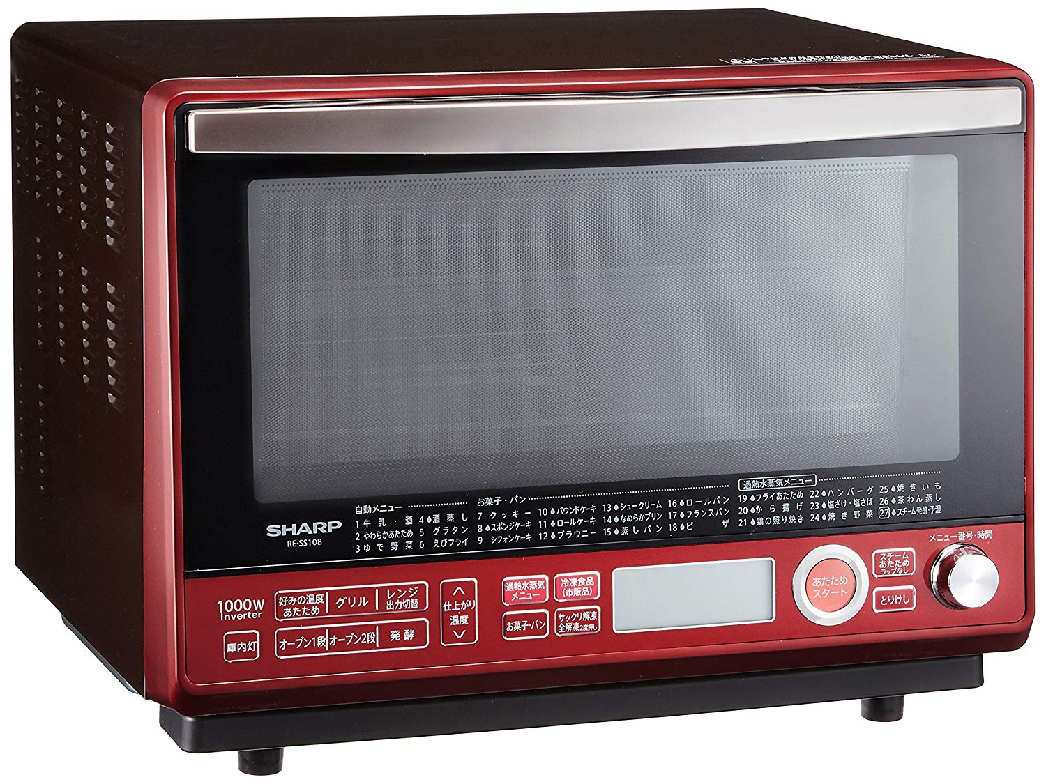 Sharp Superheated Vapor Toaster Oven 31L 2-Tier Cooking Red RE-SS10B-R