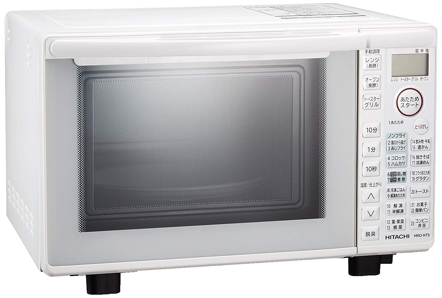 Hitachi microwave oven Pearl White MRO-NT5 W