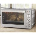 Waring Pro CO1600WR Convection Oven, 1.5 Cubic Feet