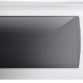 Panasonic NN-SN736W Microwave Oven